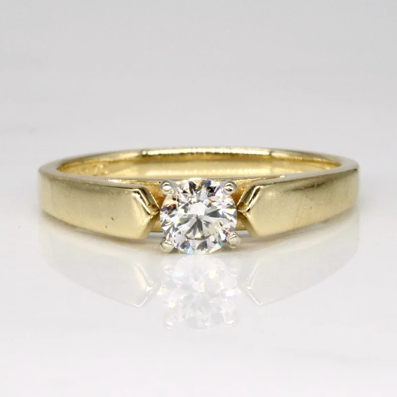 High Set Diamond Engagement Ring | 0.31ct | SZ 6.75 |