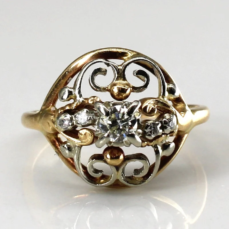 Filigree Design Diamond Ring | 0.18ctw | SZ 6 |