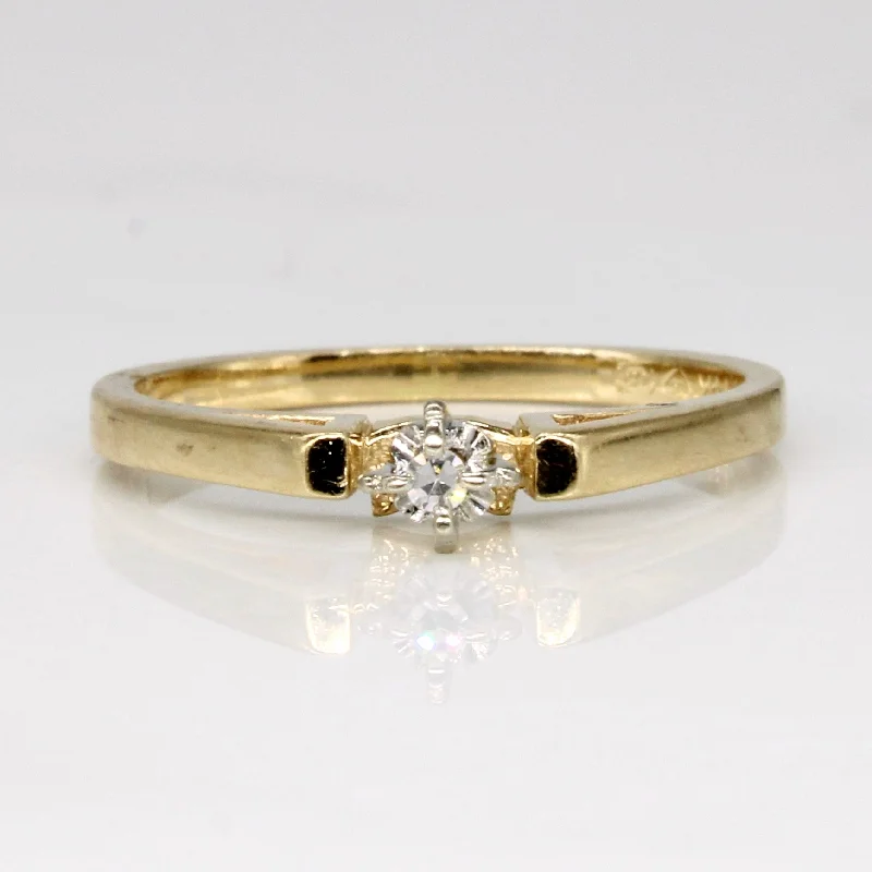 Single Stone Diamond Ring | 0.02ct | SZ 5.75 |