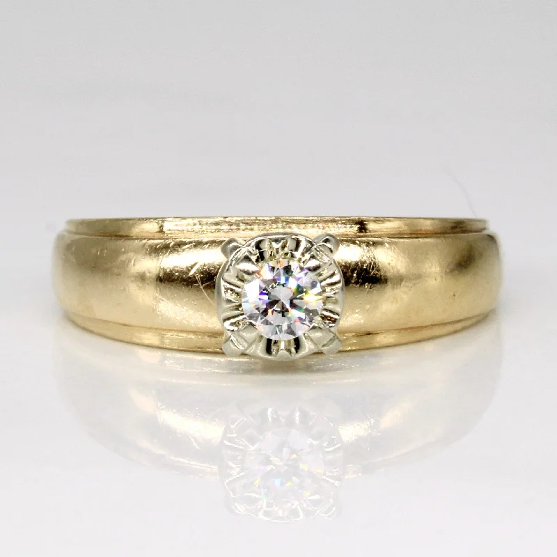 High Set Diamond Ring | 0.11ct | SZ 6.5 |