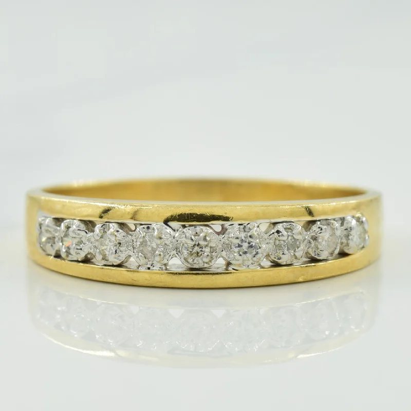 Diamond Ring | 0.08ctw | SZ 7.5 |