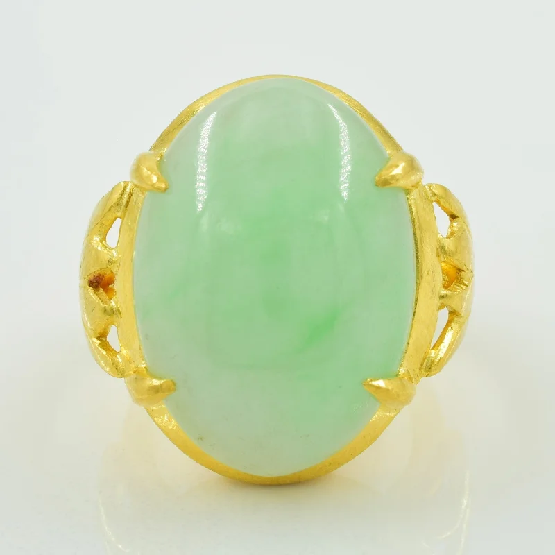 Jadeite Cocktail Ring | 21.00ct | SZ 4 |