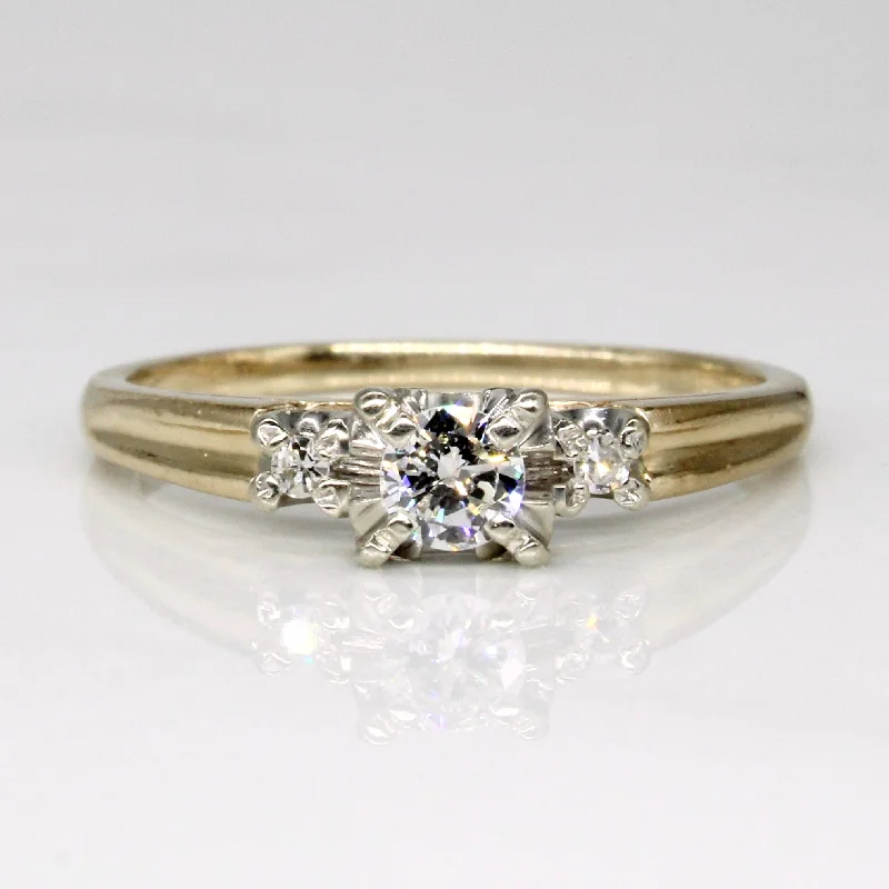 Three Stone Diamond Ring | 0.21ctw | SZ 7.75 |