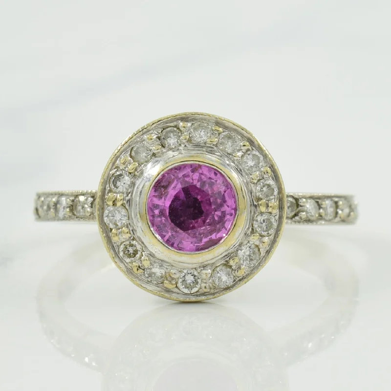 Pink Sapphire & Diamond Halo Ring | 0.75ct, 0.28ctw | SZ 5.5 |