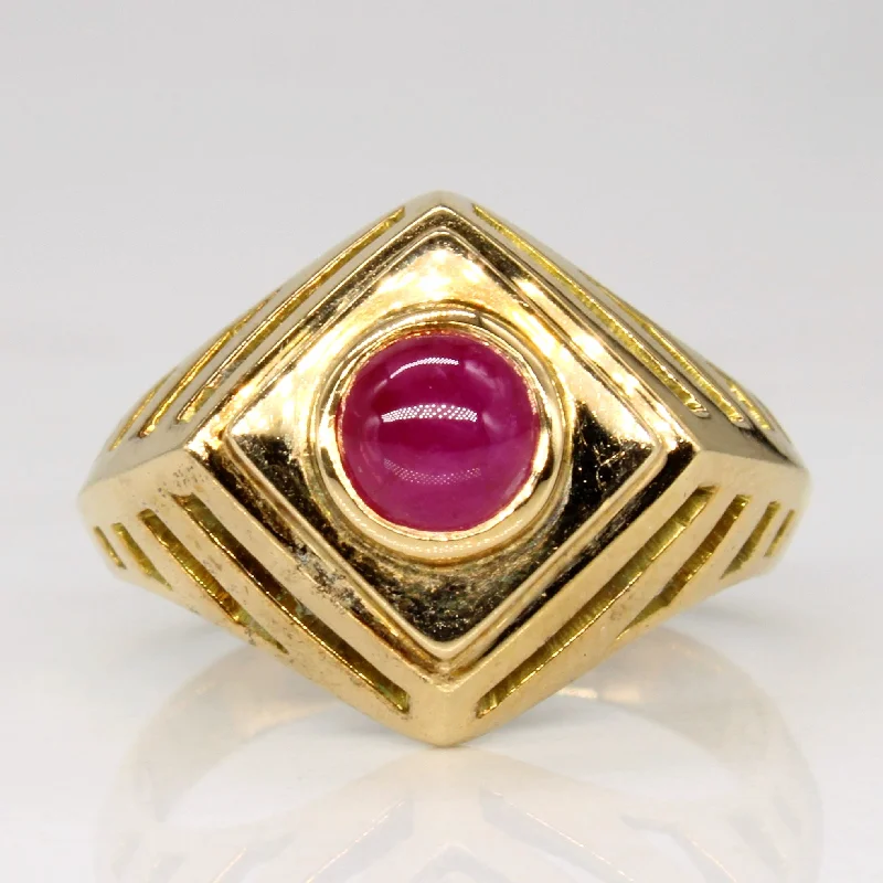 Ruby Cocktail Ring | 0.80ct | SZ 6 |