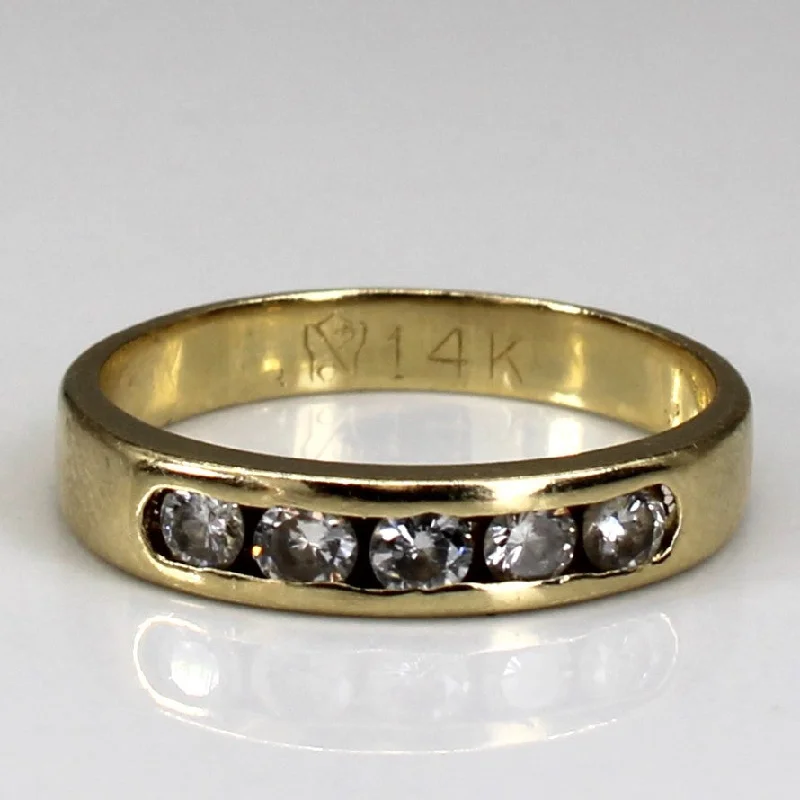 Channel Set Diamond Band | 0.33ctw | SZ 5.5 |