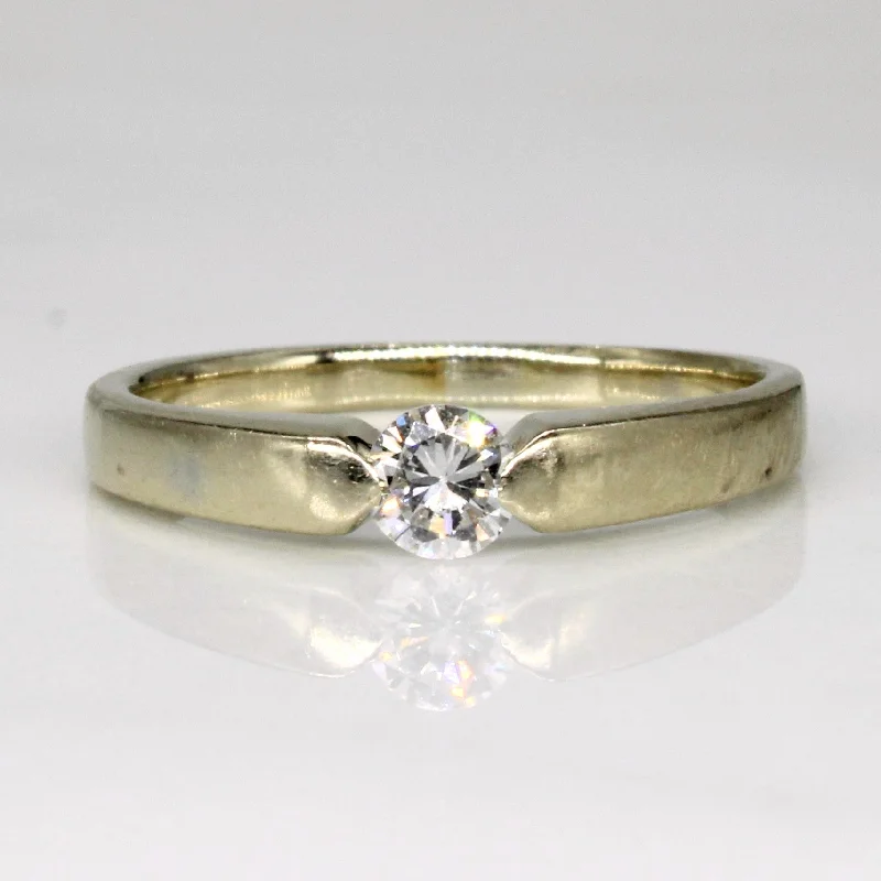 Tension Set Diamond Ring | 0.16ct | SZ 3.75 |