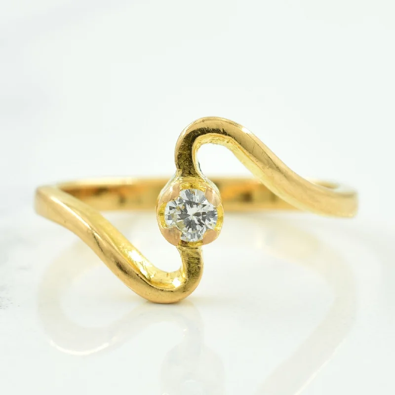 Diamond Bypass Ring | 0.06ct | SZ 4.75 |