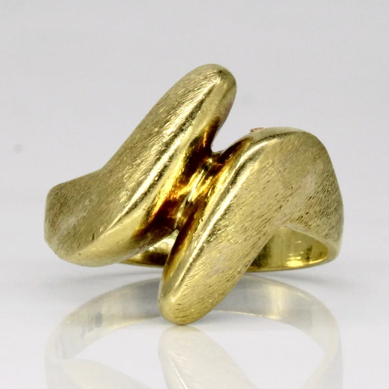 18k Yellow Gold Ring | SZ 5.75 |