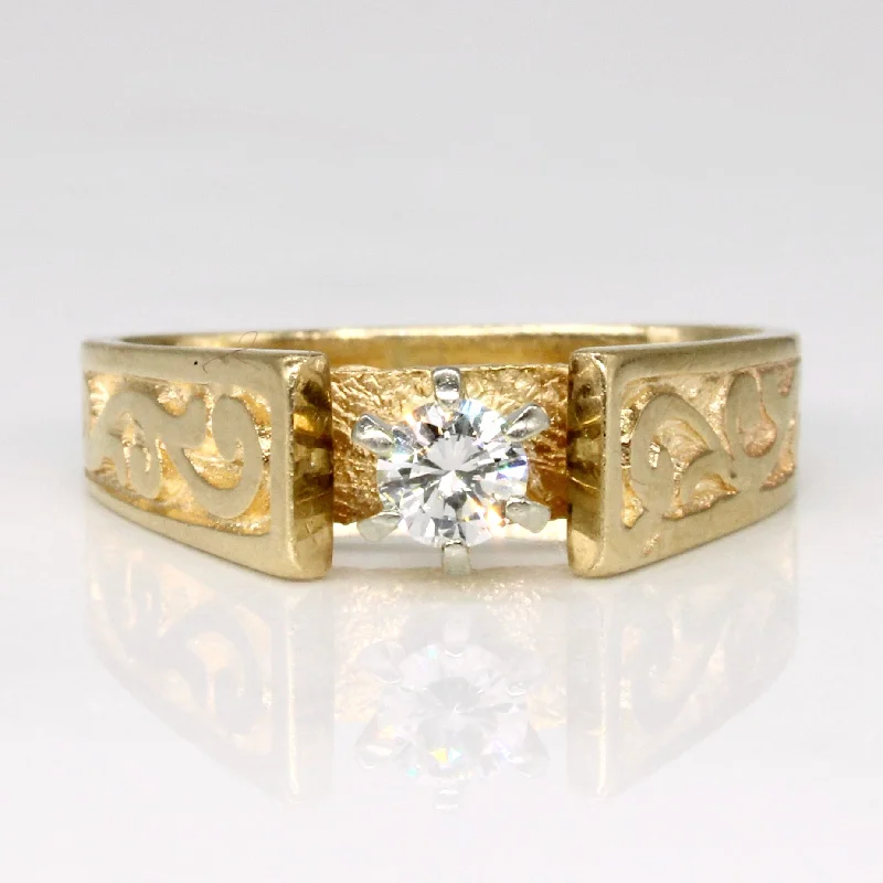 High Set Diamond Ring | 0.18ct | SZ 4.75 |