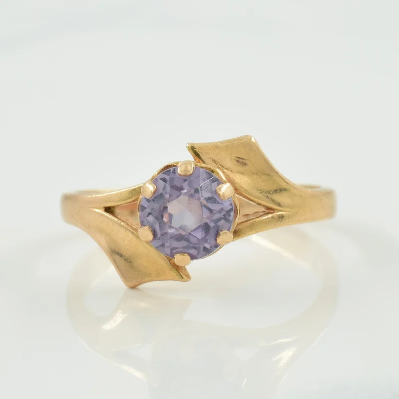 Synthetic Color Change Sapphire Ring | 1.00ct | SZ 7.25 |