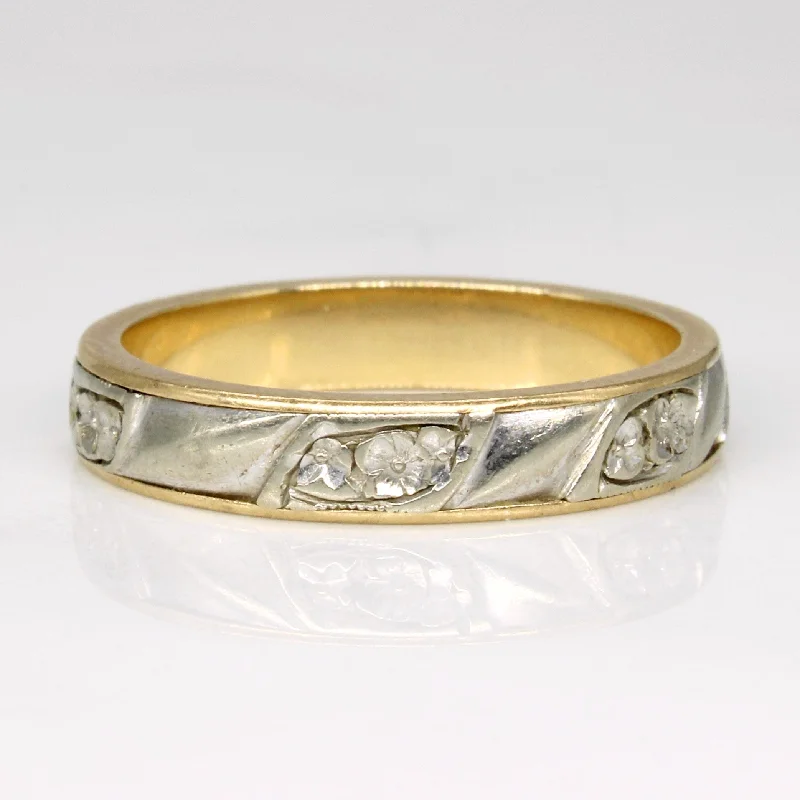 14k Two Tone Gold Floral Band | SZ 6.25 |