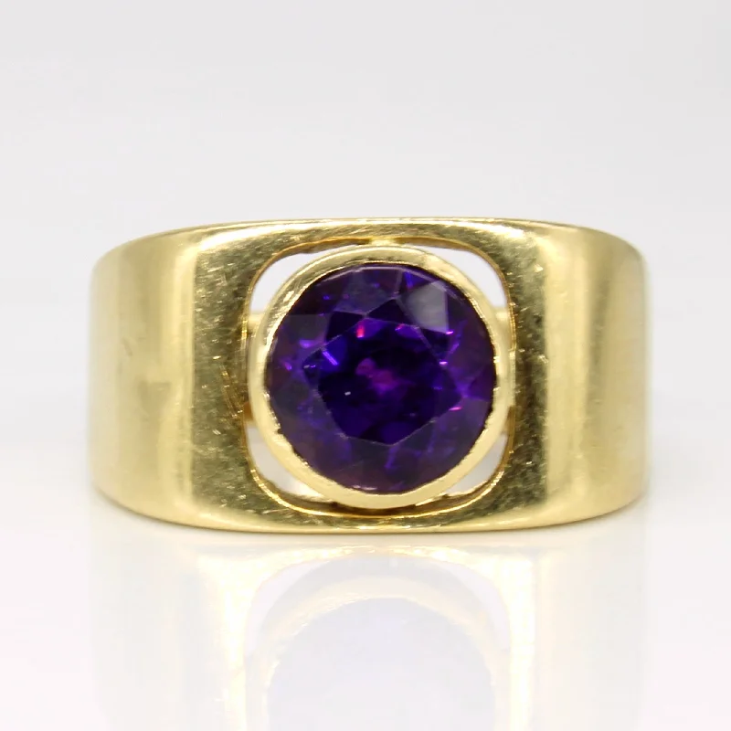 Amethyst Cocktail Ring | 1.65ct | SZ 6 |