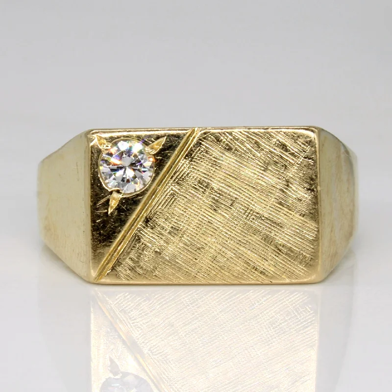 Diamond Ring | 0.15ct | SZ 8.25 |