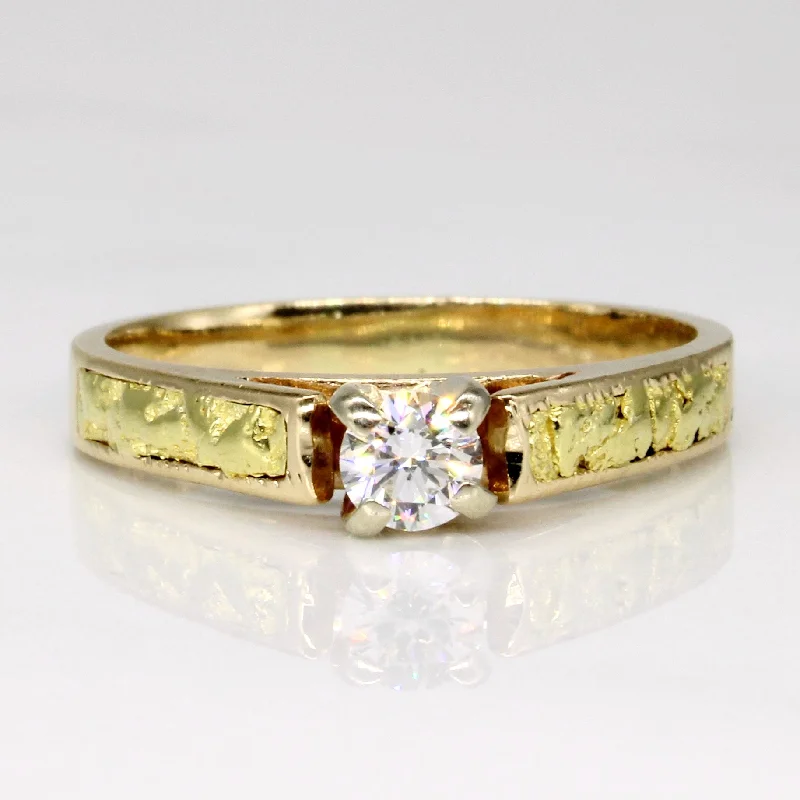 High Set Diamond Ring With Nugget Accents | 0.20ct | SZ 6.25 |