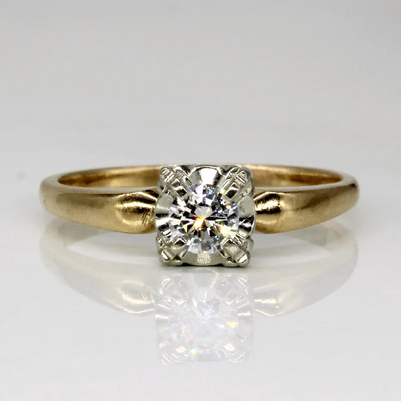 Diamond Engagement Ring | 0.21ct | SZ 6.25 |