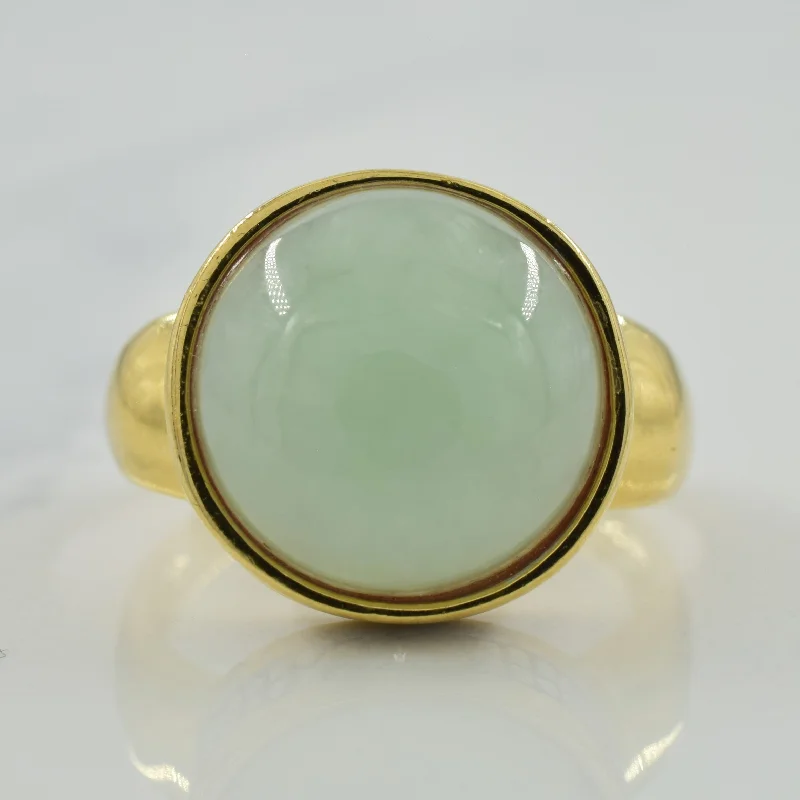 Jadeite & Diamond Ring | 7.00ct, 0.02ctw | SZ 7 |