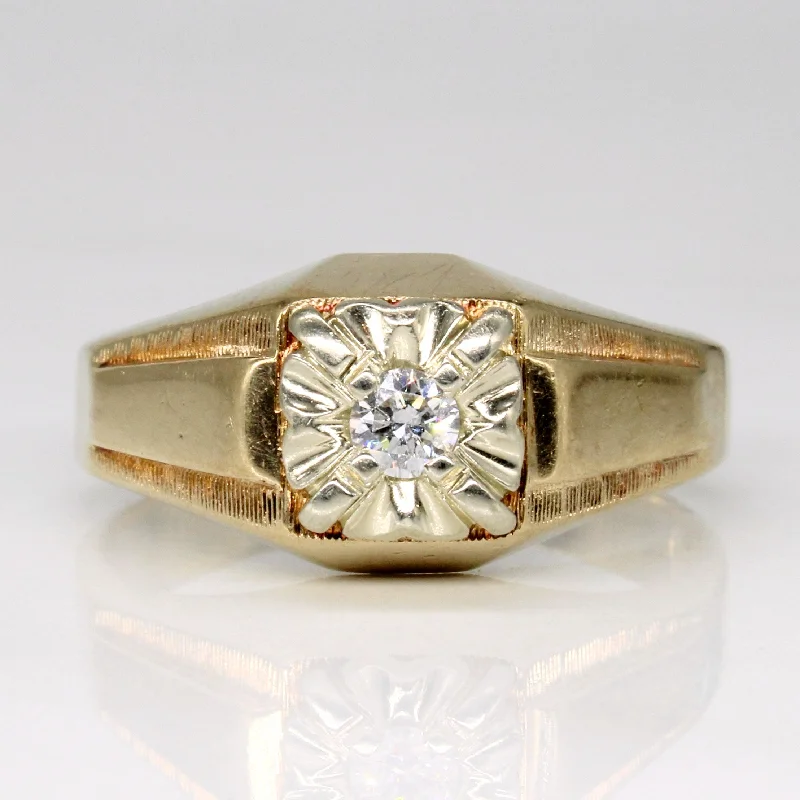 Illusion Set Diamond Ring | 0.15ct | SZ 11.75 |