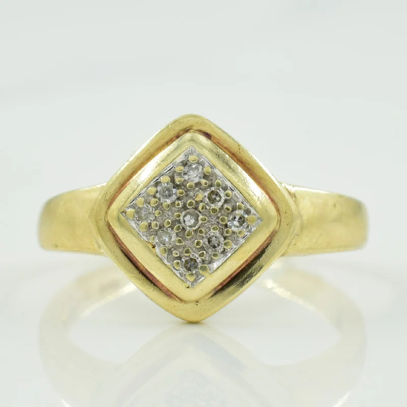 Cluster Diamond Ring | 0.05ctw | SZ 7 |