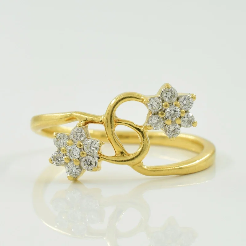 Double Cluster Diamond Bypass Ring | 0.15ctw | SZ 4.25 |