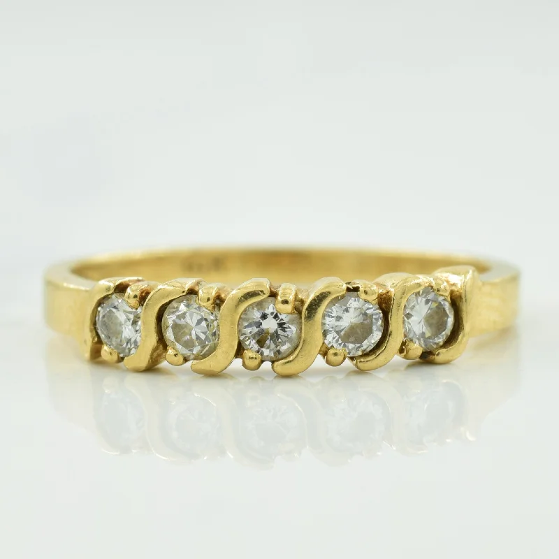 Five Stone Diamond Ring | 0.25ctw | SZ 5.5 |