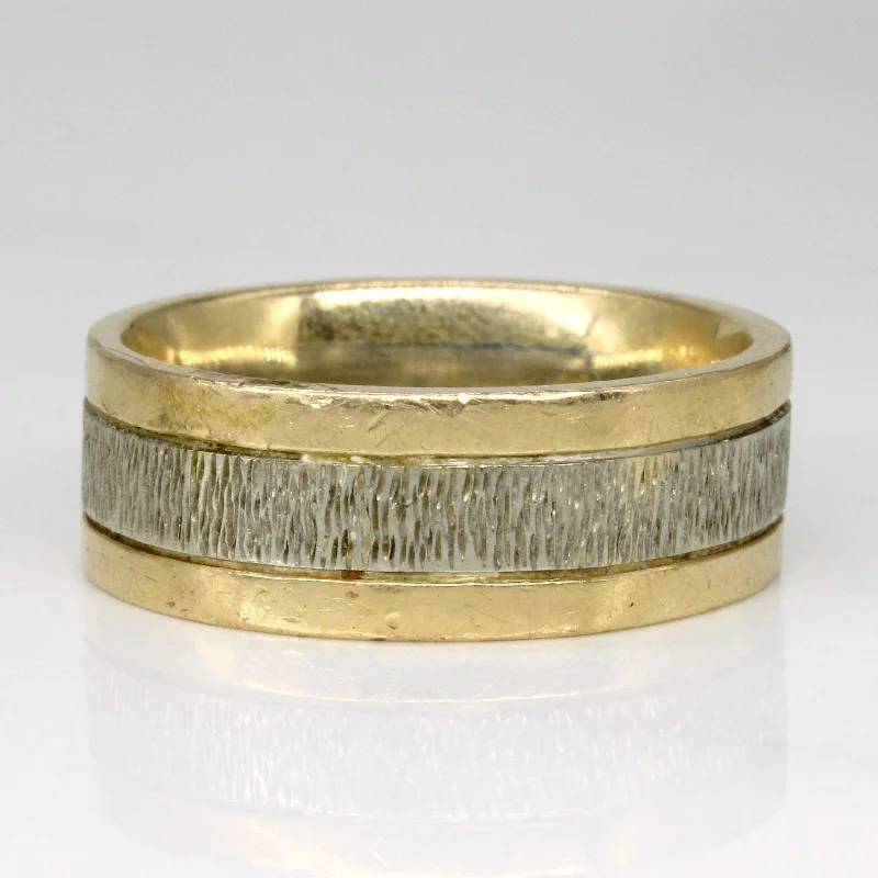 14k Two Tone Textured Ring | SZ 10 |