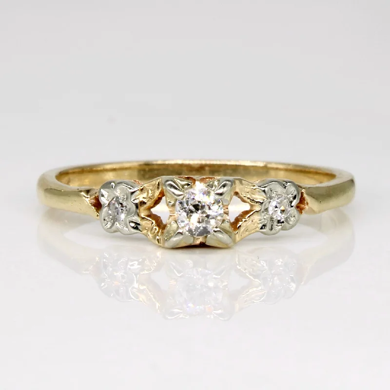 Vintage Diamond Ring | 0.11ctw | SZ 7 |