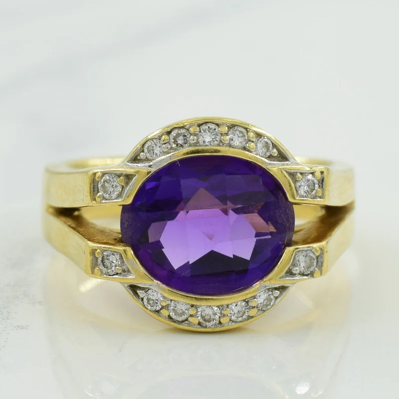 Amethyst & Diamond Ring | 2.40ct, 0.14ctw | SZ 6.25 |