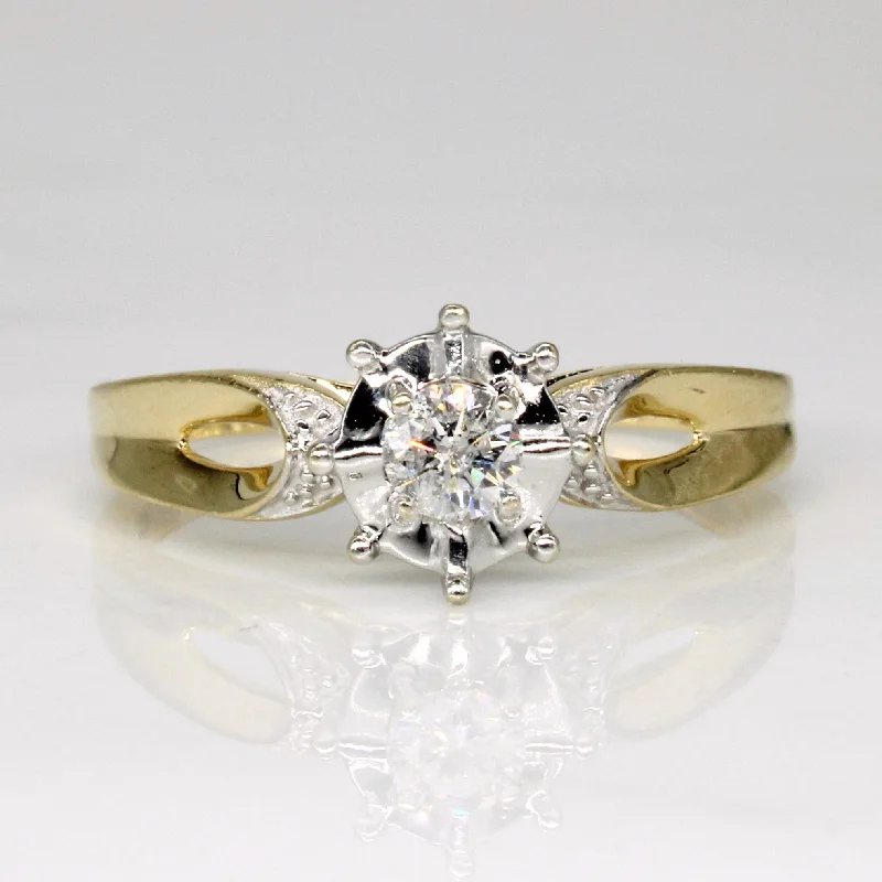 Illusion Set Diamond Engagement Ring | 0.16ct | SZ 7 |