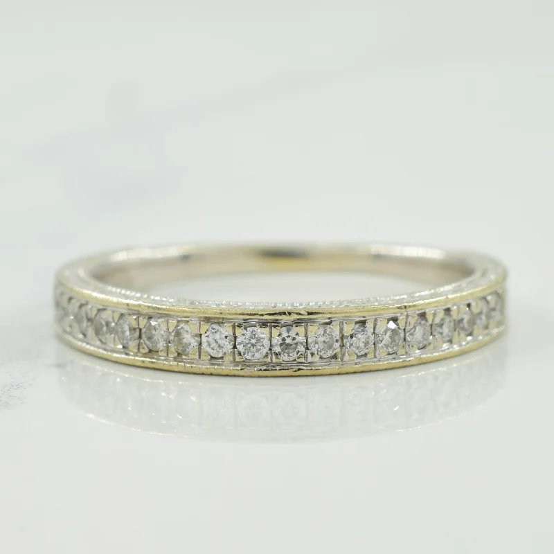 Semi Eternity Diamond Band | 0.12ctw | SZ 5.5 |