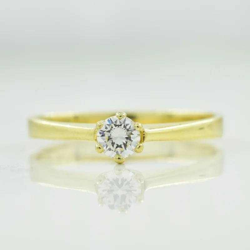 Solitaire Diamond Ring | 0.20ct | SZ 7.75 |