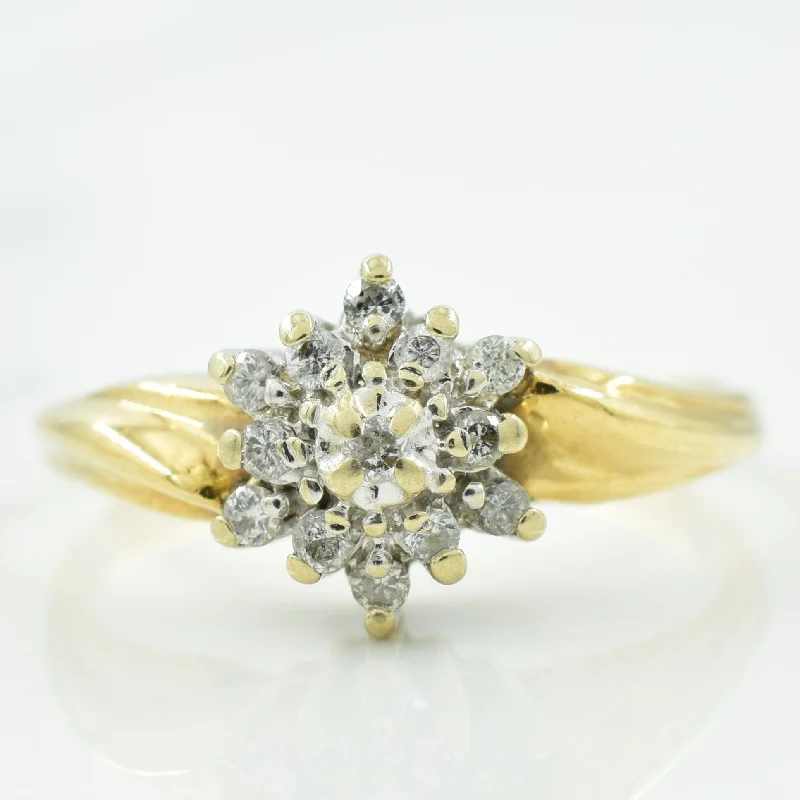 Cluster Diamond Ring | 0.10ctw | SZ 5.25 |