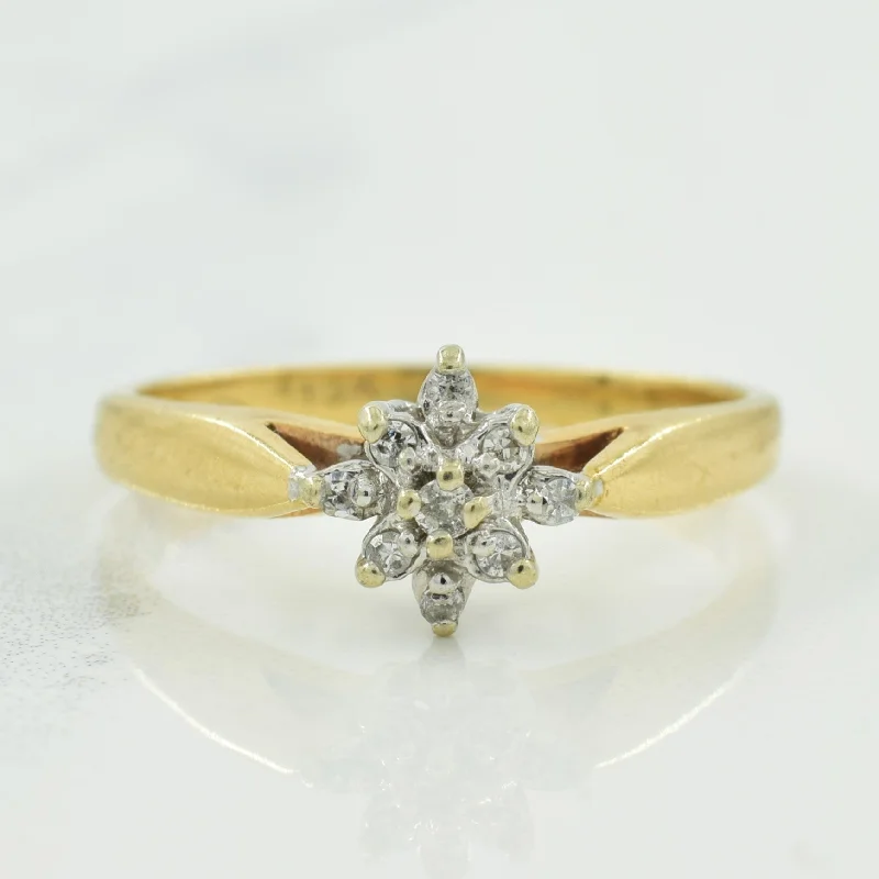 Cathedral Cluster Diamond Ring | 0.10ctw | SZ 7 |