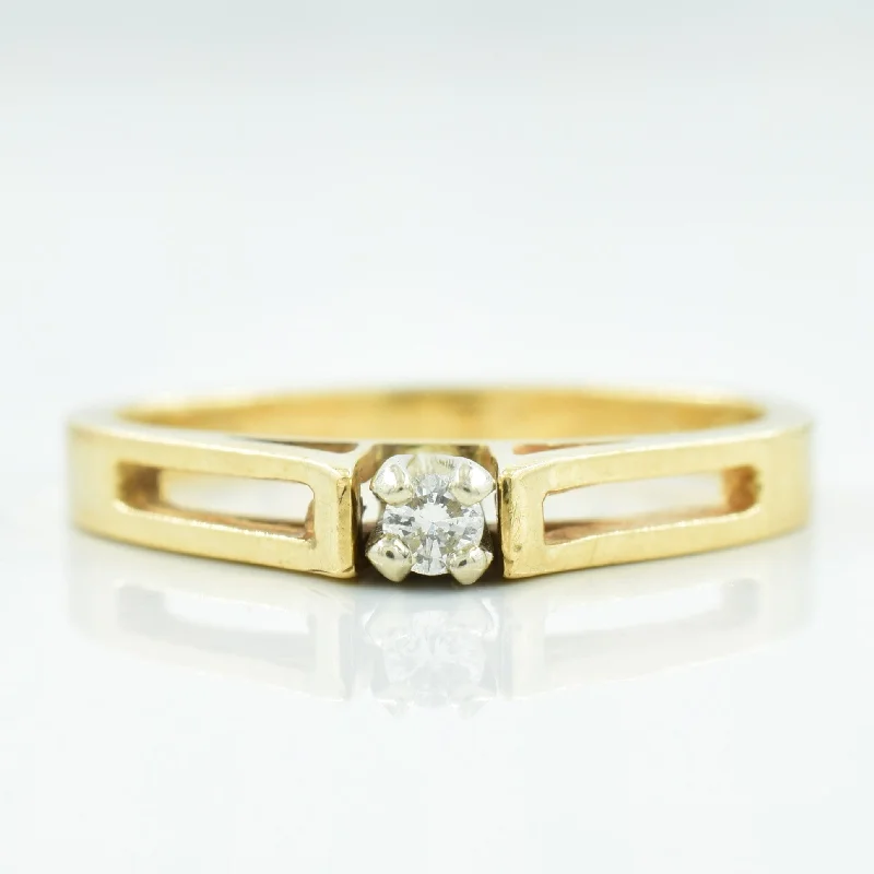 Solitaire Cathedral Ring | 0.04ct | SZ 5.75 |