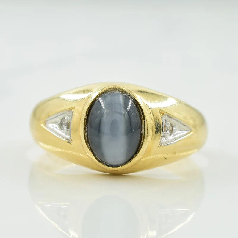 Glass Cat's Eye & Diamond Ring | 2.30ct, 0.01ctw | SZ 9.75 |