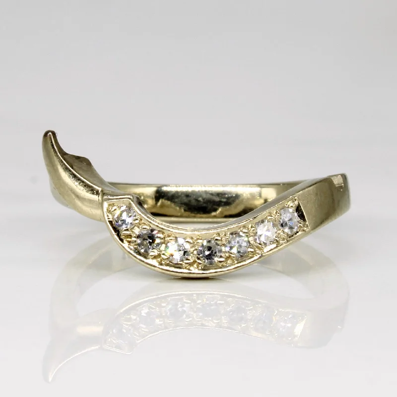 Contour Diamond Ring | 0.11ctw | SZ 4.5 |