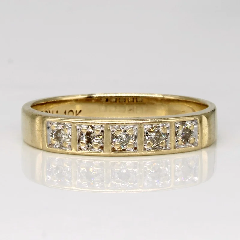 Flush Set Diamond Ring | 0.15ctw | SZ 5.5 |