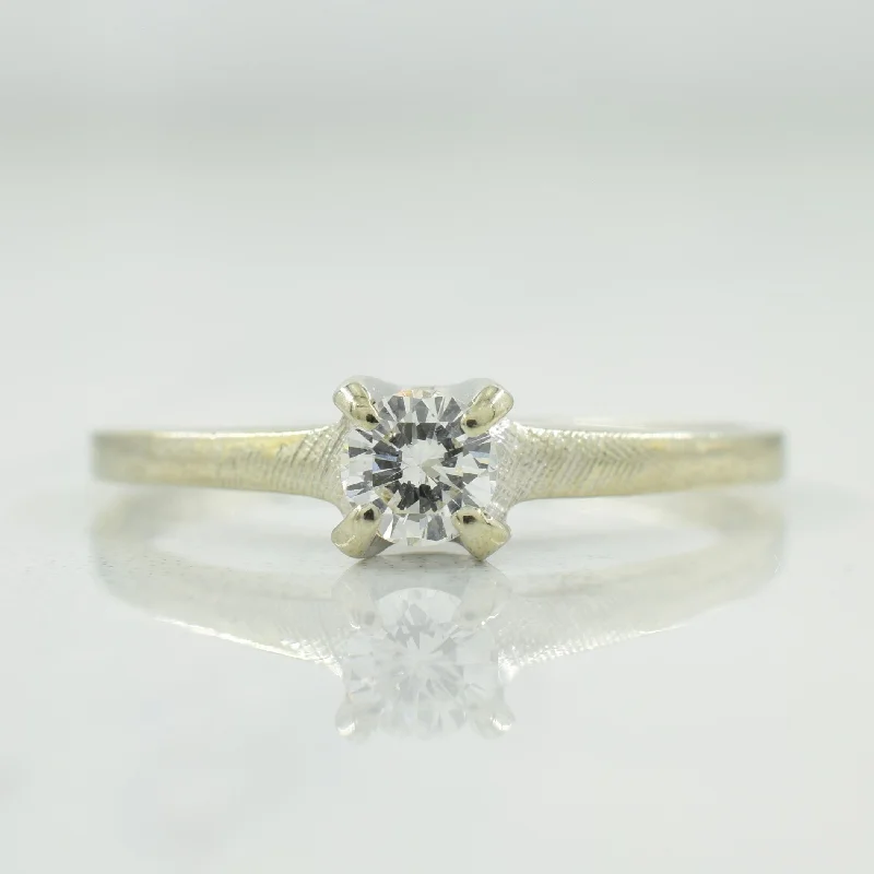 Solitaire Diamond Ring | 0.23ct | SZ 7.75 |