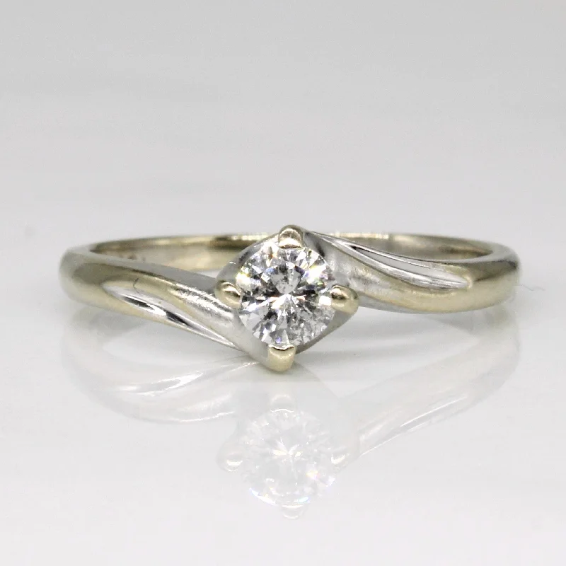 Diamond Bypass Ring | 0.23ct | SZ 6.25 |