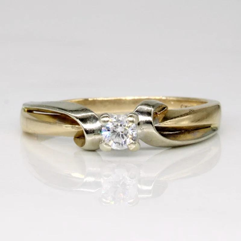 Solitaire Diamond Bypass Ring | 0.23ct | SZ 10.75 |