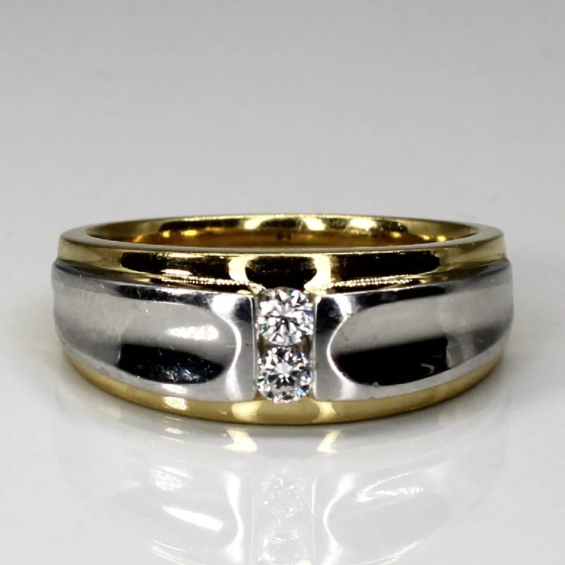 'Birks' Tension Set Diamond Wedding Band | 0.24ctw | SZ 10.5 |