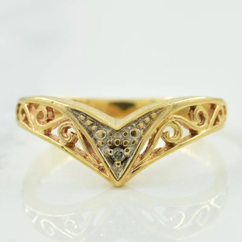 Diamond Chevron Ring | 0.005ct | SZ 4.75 |