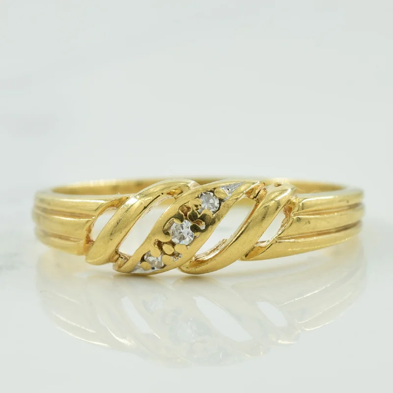 Diamond Ring | 0.02ctw | SZ 5.75 |