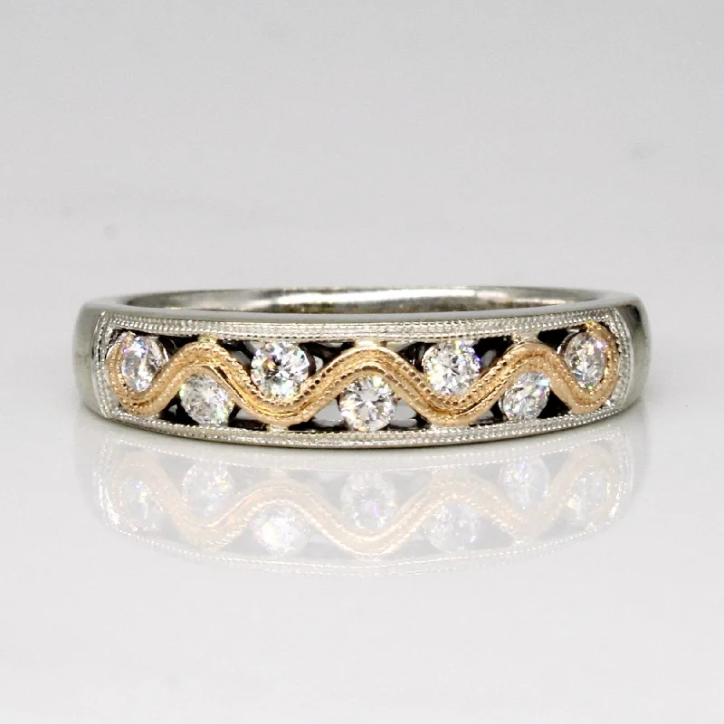 Tension Set Diamond Ring | 0.28ctw | SZ 7 |