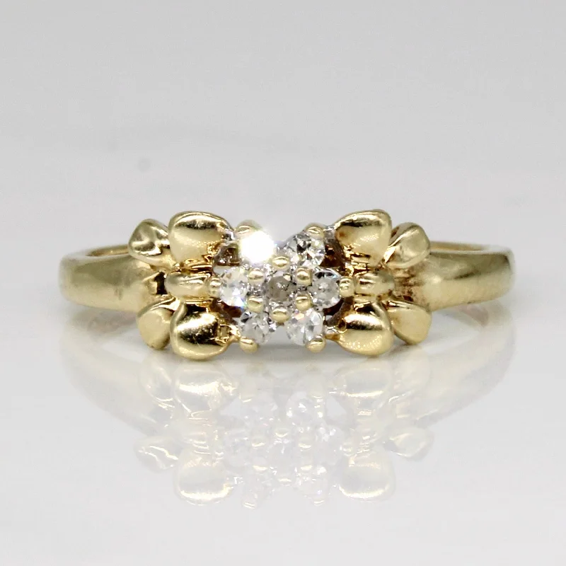 Diamond Cluster Ring | 0.07ctw | SZ 5.5 |