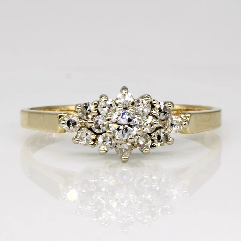 Diamond Cluster Ring | 0.28ctw | SZ 6.5 |