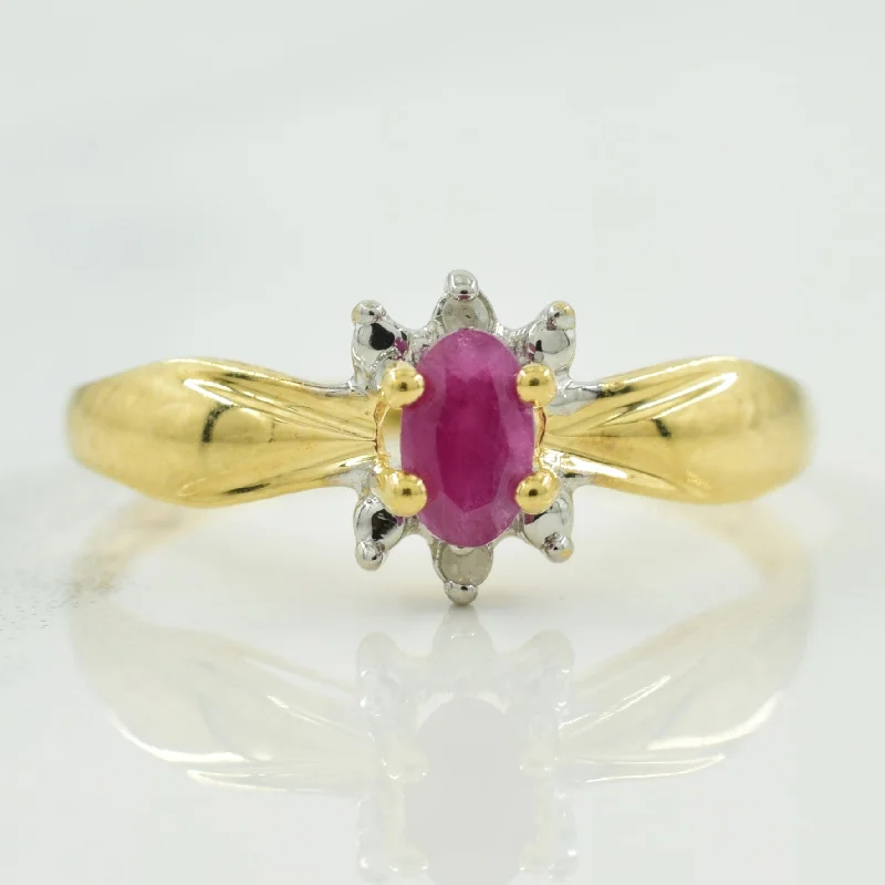 Ruby & Diamond Ring | 0.20ct, 0.01ctw | SZ 6 |