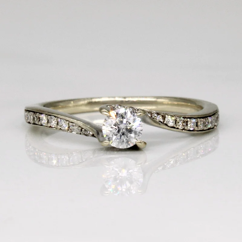 Certified Canadian Diamond Engagement Ring | 0.37ctw I1 F | SZ 5.5 |