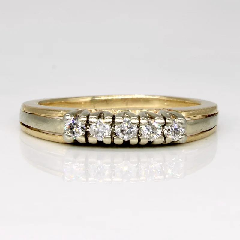 Five Stone Diamond Ring | 0.15ctw | SZ 5.5 |