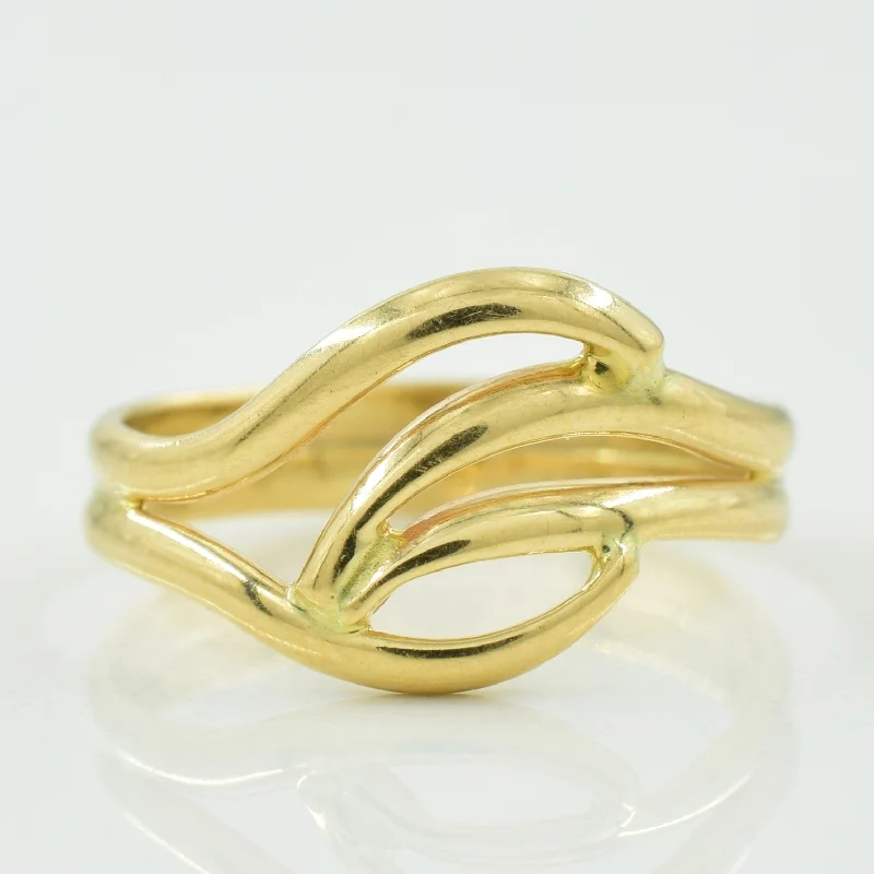 14k Yellow Gold Abstract Ring | SZ 2.75 |